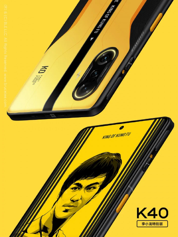redmi-k40-game-edition-bruce-lee-edition