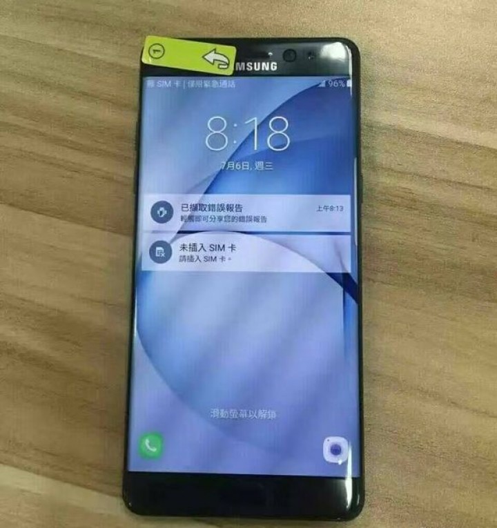 alleged-galaxy-note-7-pre-production-units (3).jpg