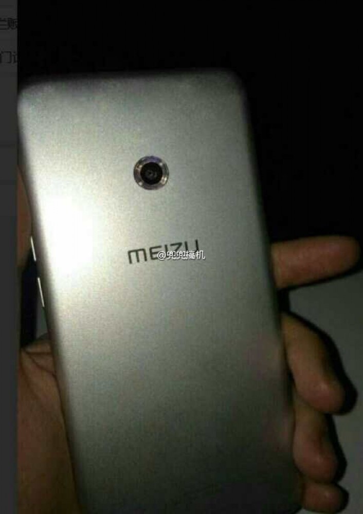 rear-live-image-purportedly-depicting-the-meizu-pro-7.jpg
