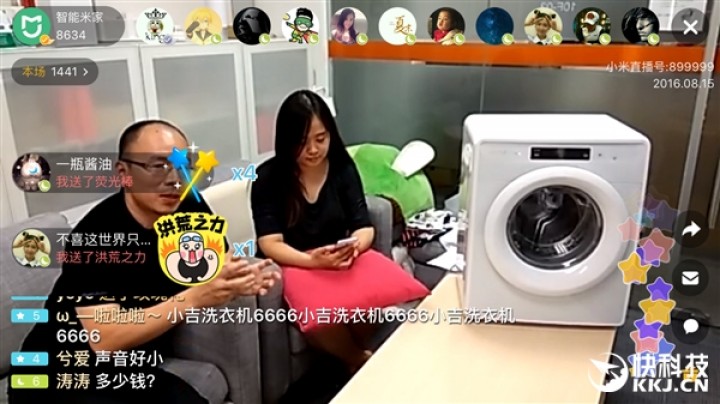 xiaomi-smart-washing-machine.jpg