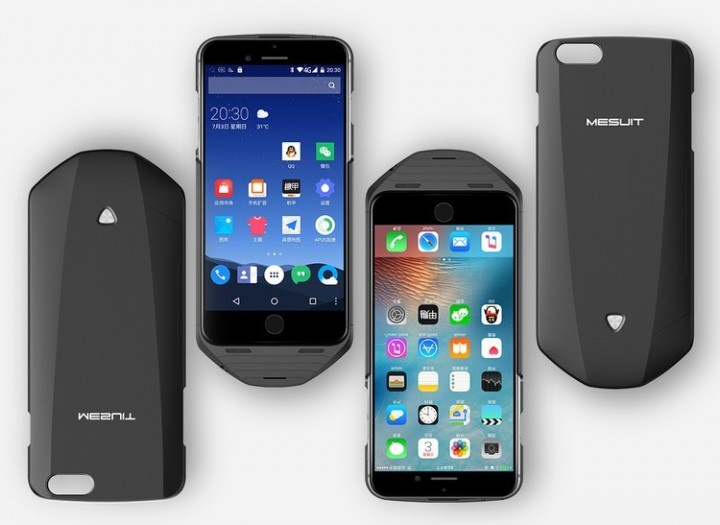 jijia-mesuit-iphone-dual-system-case-battery-pingwest-41_1.jpg