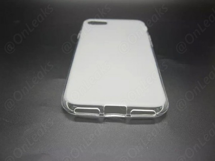 iphone-7-case-leak.jpg