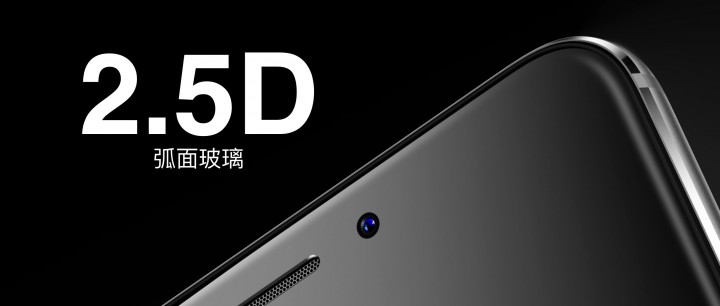 meizu-m5-note-official-images (1).jpg