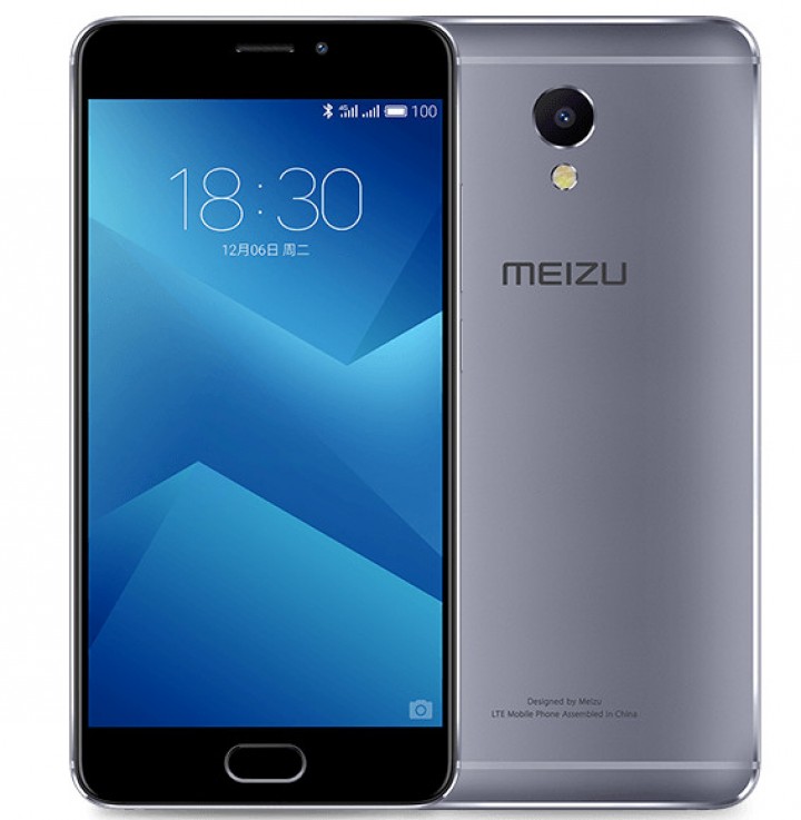 meizu-m5-note-official-images (2).jpg