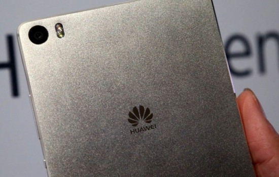 Huawei рассматривает возможность выпуска блокчейн-смартфона