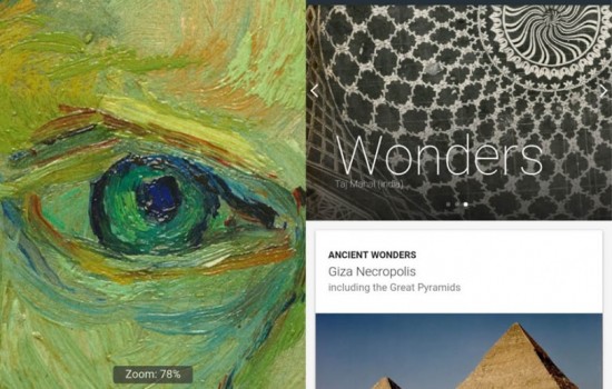 Приложение от Google перенесет вас в популярные музеи мира