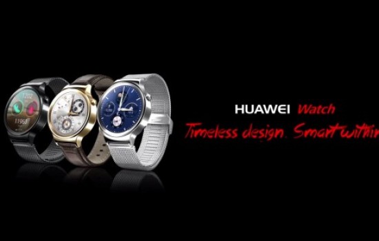 Huawei Watch: дорого и шикарно