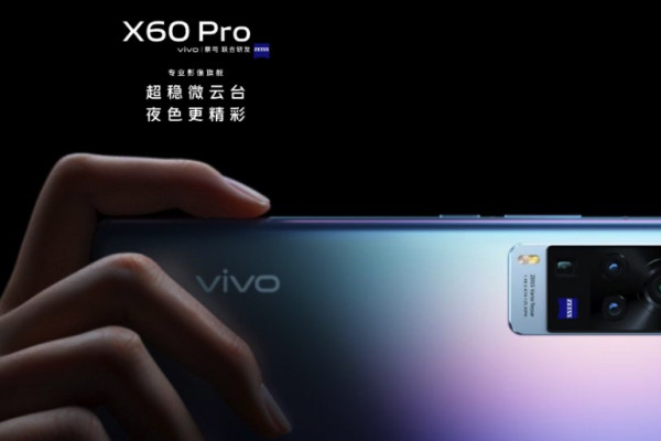 Представлены Vivo X60 и X60 Pro: отличные фотовозможности и тонкий корпус