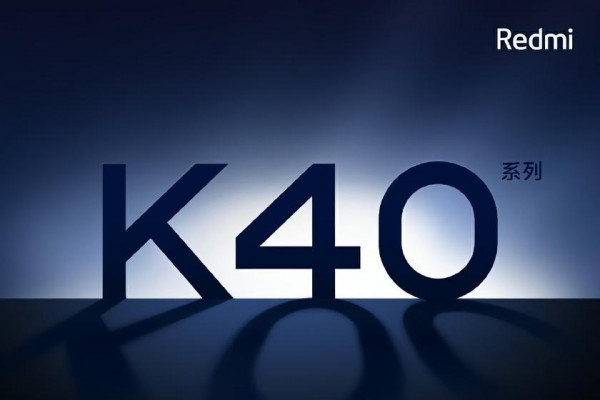 Свежие подробности о Redmi K40/K40 Pro: что интересного и когда ждать анонса?