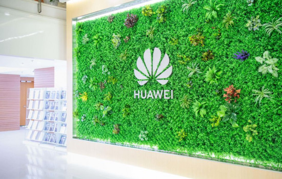 Huawei выпустит 5G-телевизор с разрешением 8K 