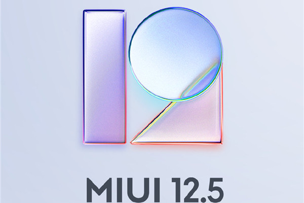 Мы её ждали и вот она здесь: представлена MIUI 12.5