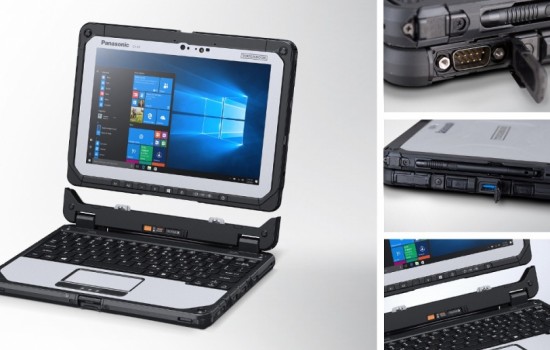 Новый ноутбук от Panasonic получил две батареи