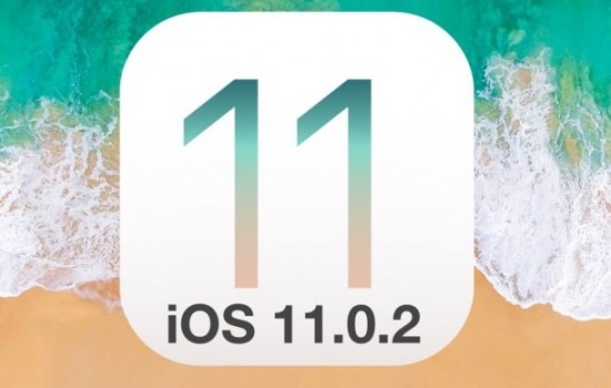 Apple выпустил iOS 11.0.2