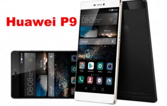 Huawei P9 и P9 Lite на свежих фото и видео