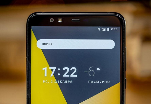 Яндекс запускает Яндекс.Телефон со встроенной Алисой