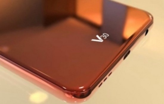 LG V30 поступит в продажу в сентябре