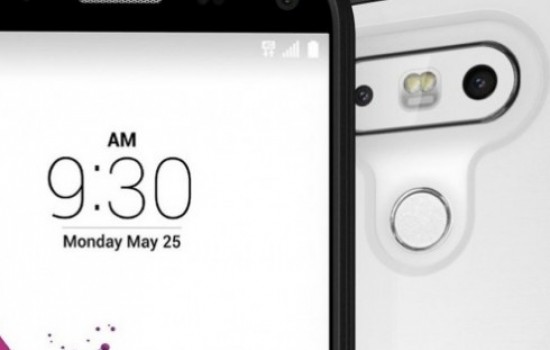 LG G5: точная дата анонса и новые утечки