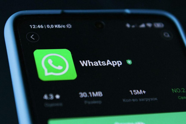 Как перенести WhatsApp с iPhone на смартфон Samsung