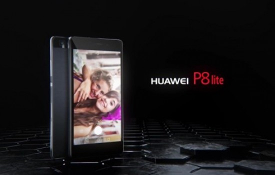 Huawei P8 Lite: 
