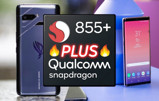 Самым мощным мобильным процессором 2019 года стал Snapdragon 855 Plus