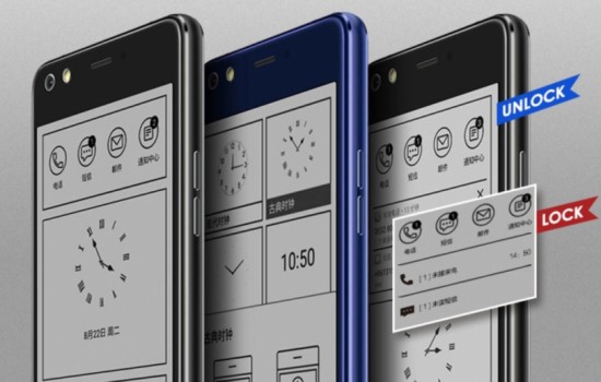 Hisense A2 Pro – еще один смартфон с двумя дисплеями