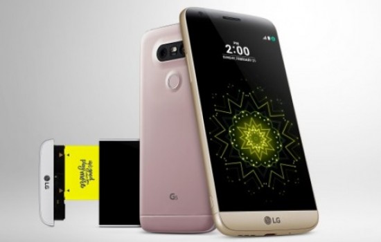 Модульный LG G5 представлен официально