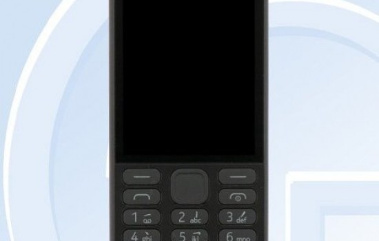 Новым устройством Nokia станет  телефон с 2,4-дюймовым дисплеем и 16 Мб памяти