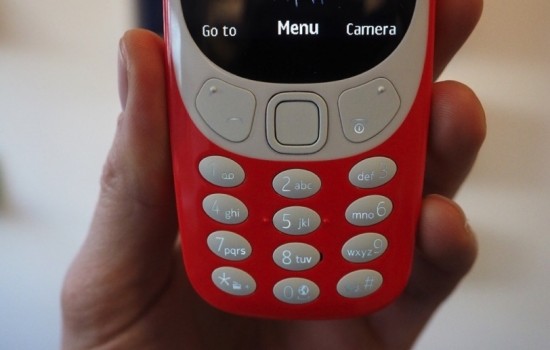 Nokia готовит еще один кнопочный телефон