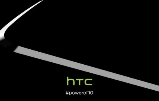 Первый тизер от HTC и шпионское фото
