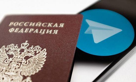 Telegram Passport позволит хранить документы и делиться ими 