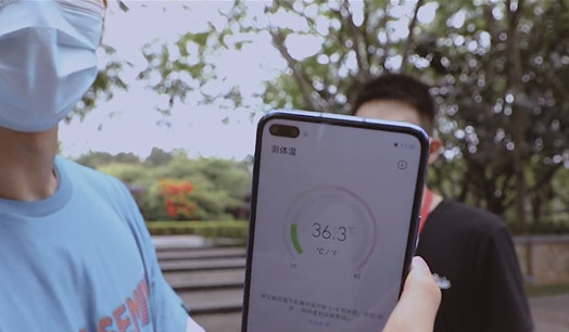 Новый смартфон Honor сможет измерять температуру на расстоянии