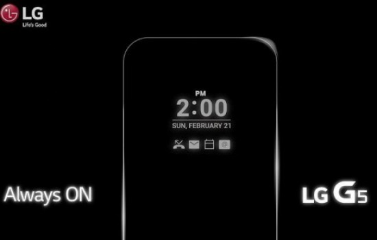 Экран LG G5 может быть включен постоянно
