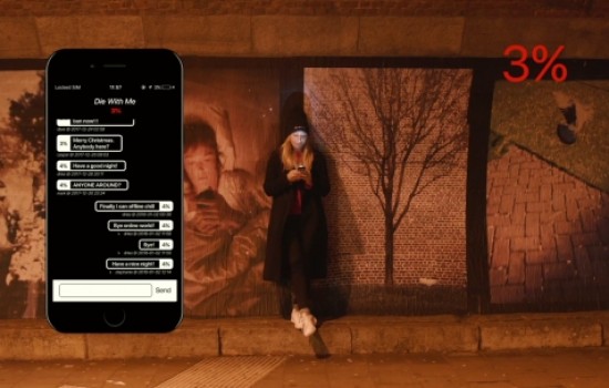 Die With Me - приложение чата для смартфонов с севшей батареей