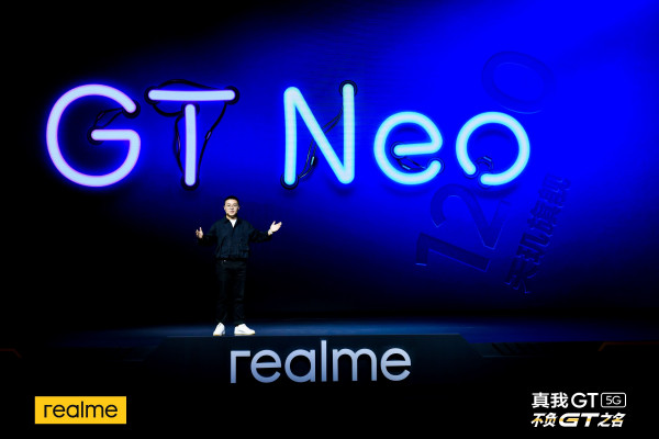 Realme GT Neo: когда анонс и каких характеристик ждать