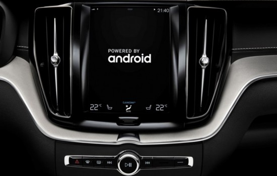 Android внедрит голосовое управление автомобилем