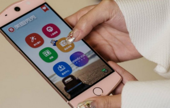 Xiaomi анонсировала новую молодежную линейку смартфонов Mi CC