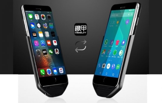 Чехол iPhone позволяет запустить на нем Android