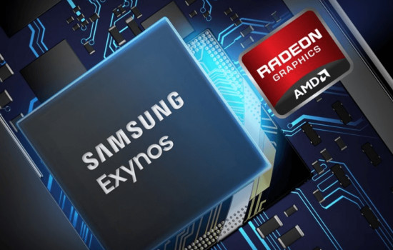 Смартфоны Samsung получат графические процессоры AMD Radeon