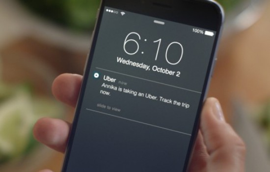 Uber Trip поможет отследить каждого члена семьи 