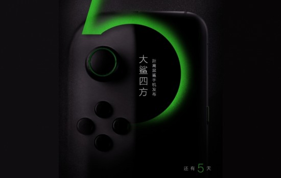 Игровой смартфон Xiaomi Black Shark получит два съемных контроллера