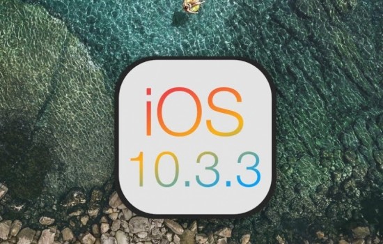 Apple выпустил iOS 10.3.3