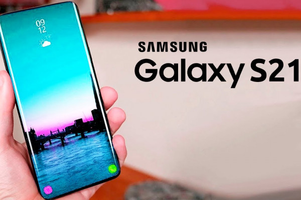 Объявлена дата анонса Samsung Galaxy S21