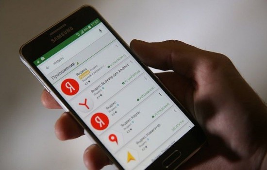 Яндекс будет выпускать собственный смартфон
