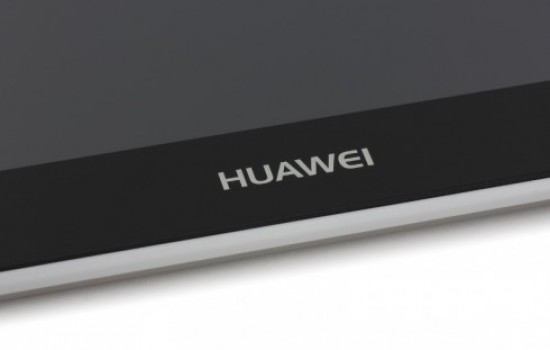 Анонс Huawei MediaPad T2 10.0 Pro состоится на MWC 2016