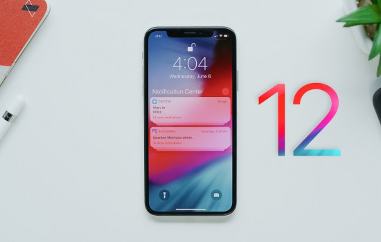 Apple выпустил iOS 12: как загрузить обновление?